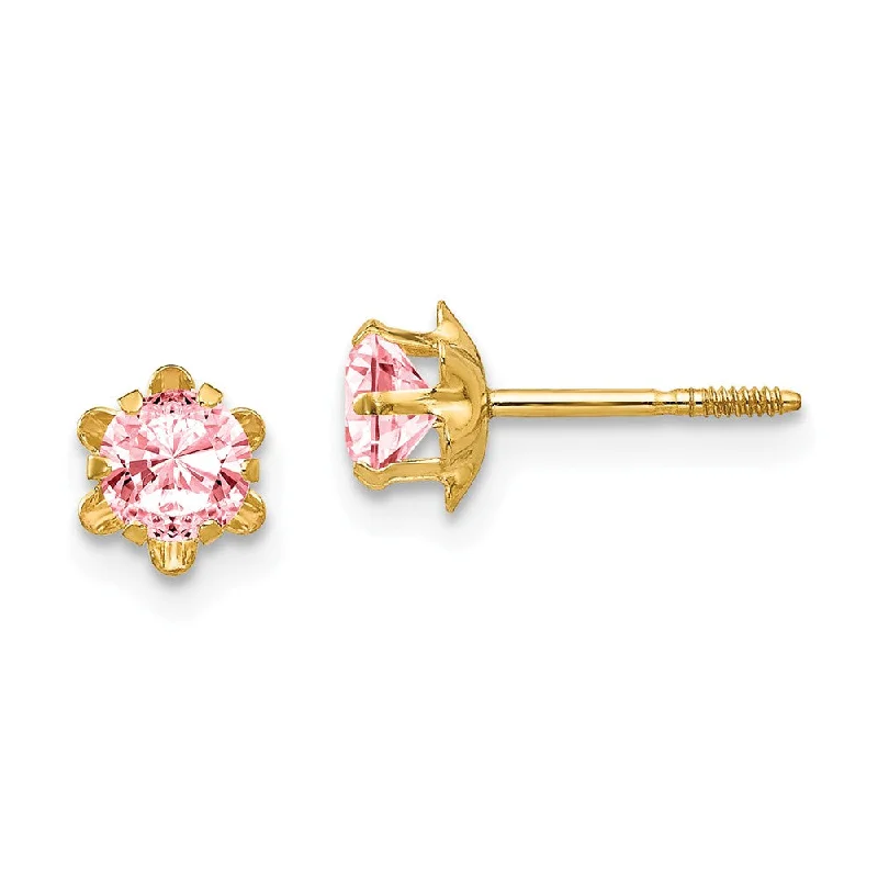 Custom Gemstone Earrings-Kids 4mm Synthetic Pink Tourmaline Screw Back 14k Gold Stud Earrings