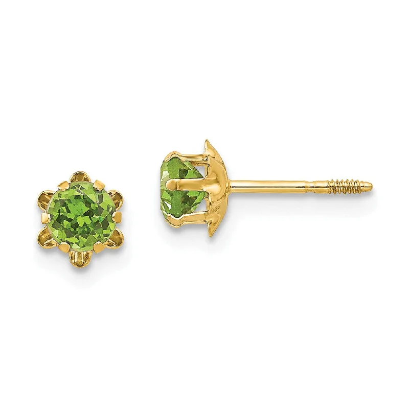 Luxury Gemstone Earrings-Kids 4mm Synthetic Peridot Screw Back Stud Earrings in 14k Yellow Gold