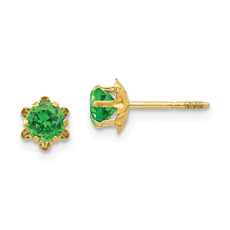 Vintage Style Stud Earrings-Kids 4mm Synthetic Emerald Screw Back Stud Earrings in 14k Yellow Gold