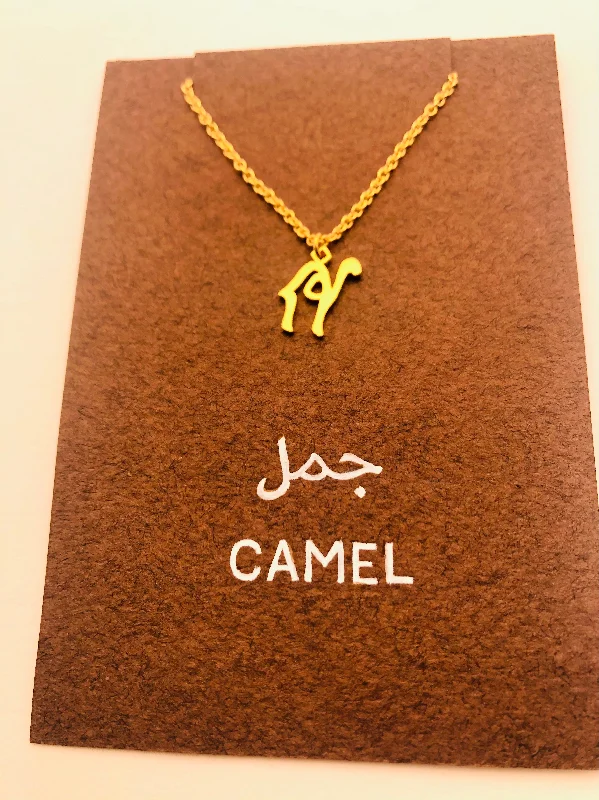 Classic Silver Chain Necklaces-Camel in Arabic Petit Neckace