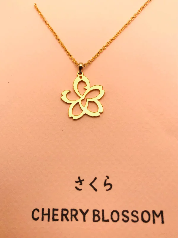 Simple Gold Pendant Necklaces-Cherry Blossom Hiragana petit Necklace