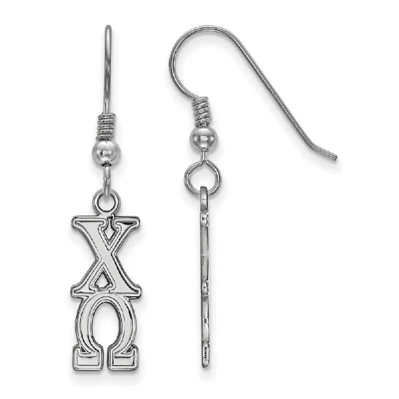 Fine Gold Earrings-Sterling Silver Chi Omega Dangle Medium Earrings